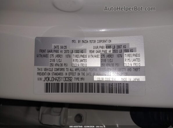 JM3KJDHA2S1130392 2025 MAZDA CX-70 PHEV White Widok komory silnika