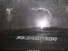 2025 Mazda Cx-70 Phev Premium Package White vin: JM3KJDHA2S1130392