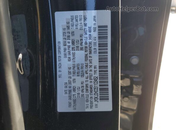 JM3KJDHC0S1103452 2025 MAZDA CX-70 Черный Вид наклейки с VIN-кодом