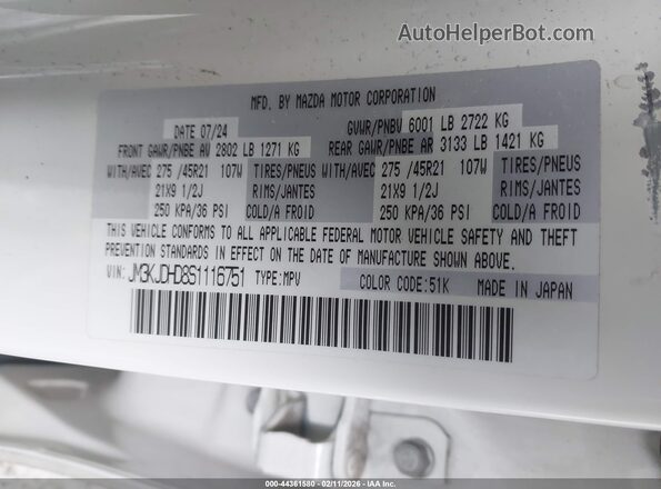 JM3KJDHD8S1116751 2025 MAZDA CX-70 White Widok komory silnika