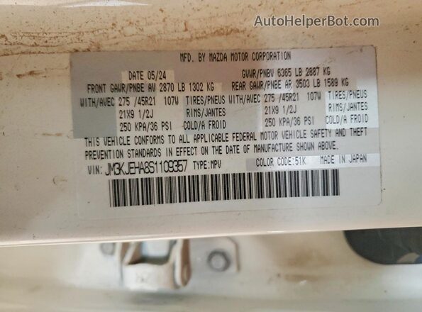 JM3KJEHA8S1109357 2025 MAZDA CX-70 Белый Вид подкапотного пространства