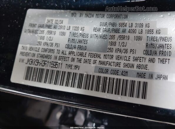 JM3KKBHA3R1159511 2024 MAZDA CX-90 PHEV Blue Vista del compartimento del motor