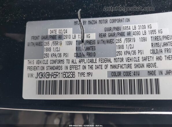 JM3KKBHA5R1160238 2024 MAZDA CX-90 PHEV Черный Вид подкапотного пространства