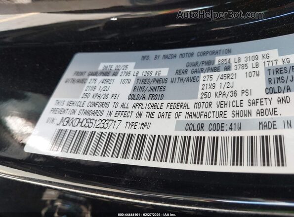 JM3KKDHC6S1233717 2025 MAZDA CX-90 Черный Вид подкапотного пространства