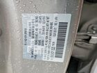 2024 Mazda Cx-90 Premium Серебряный vin: JM3KKDHD0R1125225