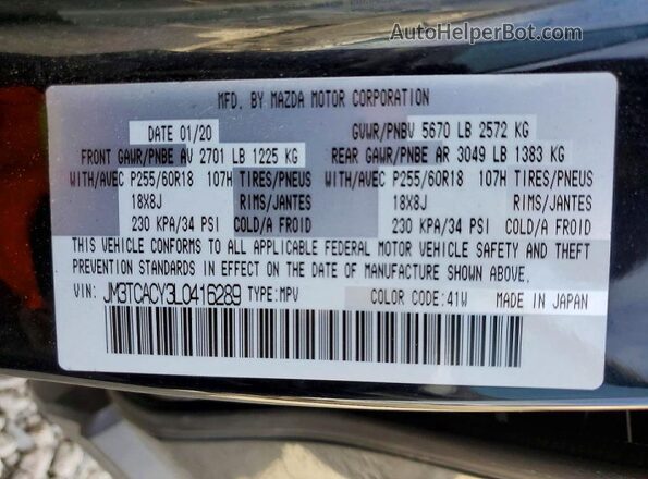 JM3TCACY3L0416289 2020 MAZDA CX-9 Черный Вид наклейки с VIN-кодом