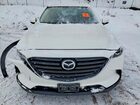 2016 Mazda Cx-9 Touring Белый vin: JM3TCBBY0G0122121