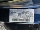 2022 Mazda Cx-9 Sport Blue vin: JM3TCBBY4N0608332