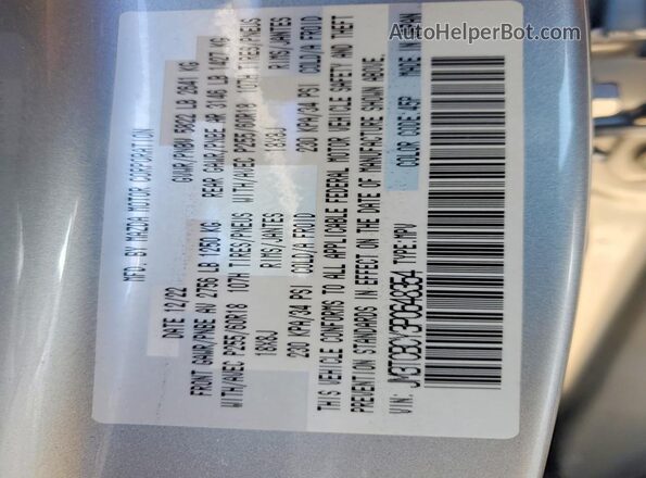 JM3TCBCY3P0648354 2023 MAZDA CX-9 Серебряный Панорамный вид салона 360°