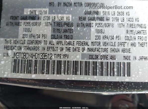 JM3TCBCY4H0133512 2017 MAZDA CX-9 Gray Vista del compartimento del motor