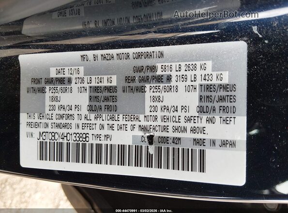 JM3TCBCY4H0133896 2017 MAZDA CX-9 Dark Blue Շարժիչի բաժամունքի տեսք