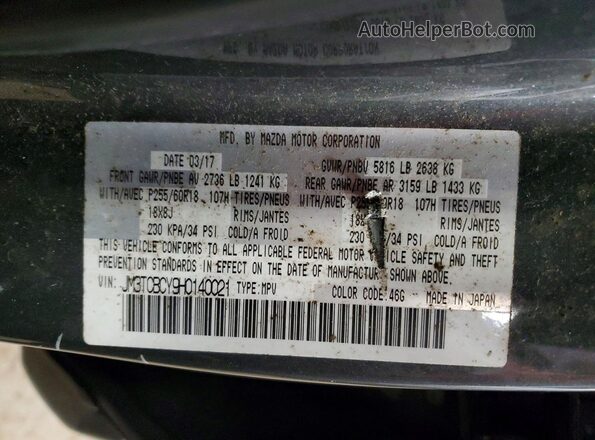 JM3TCBCY9H0140021 2017 MAZDA CX-9 Серый Вид наклейки с VIN-кодом
