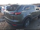 2023 Mazda Cx-9 Touring Серый vin: JM3TCBCY9P0657589