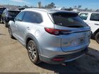 2016 Mazda Cx-9 Signature Серебряный vin: JM3TCBEY2G0122827