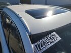2021 Mazda Cx-9 Signature Белый vin: JM3TCBEY2M0537013 Damage: Roof Panel, Peeling, 5 To 6 Inches