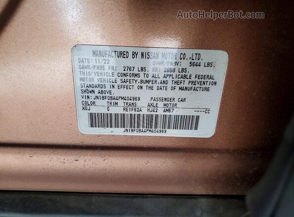 JN1BF0BA4PM404969 2023 NISSAN ARIYA Золотой Вид подкапотного пространства
