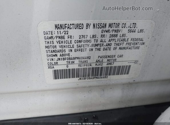 JN1BF0BA9PM404482 2023 NISSAN ARIYA Белый Вид подкапотного пространства