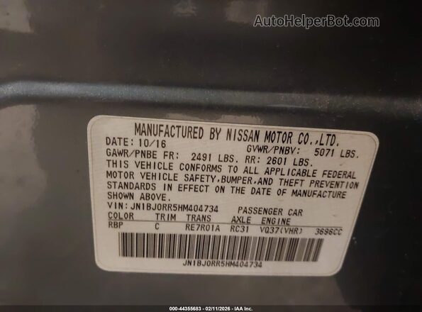 JN1BJ0RR5HM404734 2017 INFINITI QX50 Бирюзовый Вид подкапотного пространства