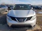 2019 Nissan Rogue Sport S Серебряный vin: JN1BJ1CP7KW520185