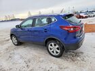 2020 Nissan Qashqai Blue vin: JN1BJ1CW3LW376689