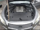 2016 Infiniti Q70 3.7 Серый vin: JN1BY1AP2GM220362