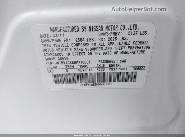 JN1BY1AR8HM770801 2017 INFINITI Q70 Белый Вид подкапотного пространства