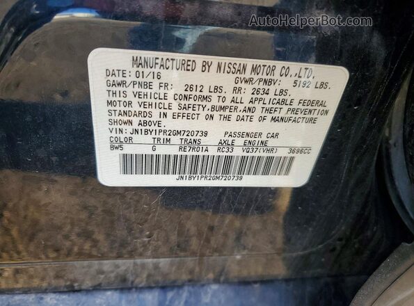 JN1BY1PR2GM720739 2016 INFINITI Q70L Черный Вид подкапотного пространства