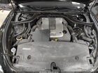 2017 Infiniti Q70l 3.7x Черный vin: JN1BY1PR3HM210045