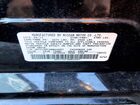 2017 Infiniti Q50 Base Black vin: JN1CV7AP3HM642657
