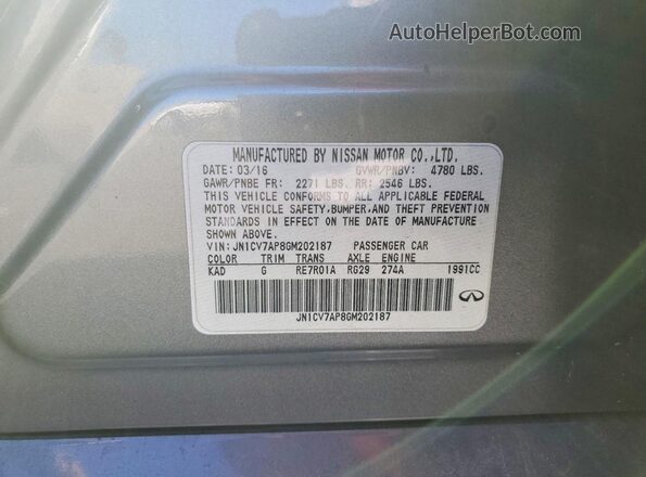 JN1CV7AP8GM202187 2016 INFINITI Q50 Серый Вид подкапотного пространства