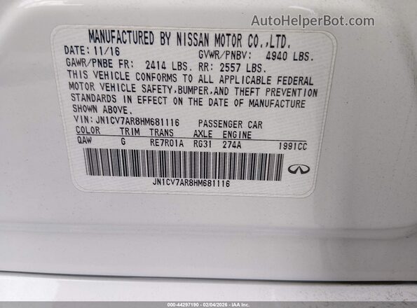 JN1CV7AR8HM681116 2017 INFINITI Q50 Белый Вид подкапотного пространства