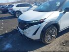 2023 Nissan Ariya Evolve+ White vin: JN1DF0BB8PM705214