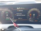2023 Nissan Ariya Evolve+ White vin: JN1DF0BB8PM705214