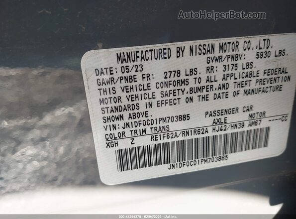 JN1DF0CD1PM703885 2023 NISSAN ARIYA Серый Вид подкапотного пространства