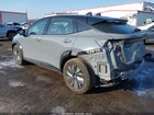 2023 Nissan Ariya Platinum+ Серый vin: JN1DF0CD1PM703885