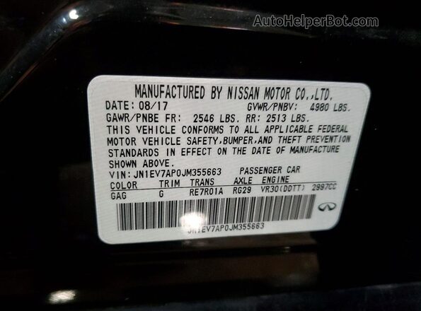 JN1EV7AP0JM355663 2018 INFINITI Q50 Черный Вид подкапотного пространства