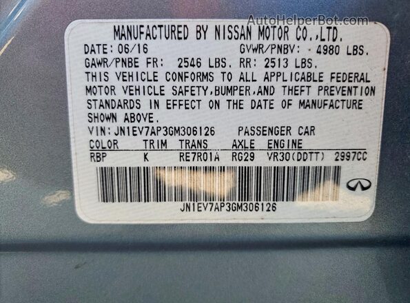 JN1EV7AP3GM306126 2016 INFINITI Q50 Серый Вид подкапотного пространства