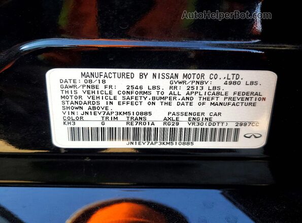 JN1EV7AP3KM510885 2019 INFINITI Q50 Черный Вид подкапотного пространства