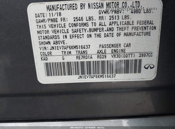 JN1EV7AP6KM516437 2019 INFINITI Q50 Серый Вид подкапотного пространства
