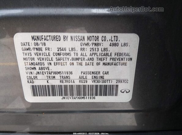 JN1EV7APXKM511936 2019 INFINITI Q50 Серый Вид подкапотного пространства