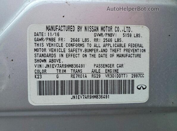 JN1EV7AR9HM836491 2017 INFINITI Q50 Silver Widok komory silnika