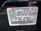2023 Infiniti Q50   Черный vin: JN1EV7BP8PM512993