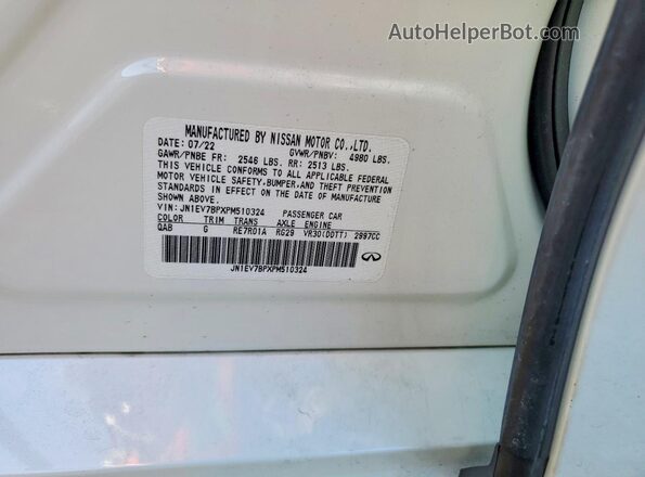 JN1EV7BPXPM510324 2023 INFINITI Q50 Белый Вид подкапотного пространства