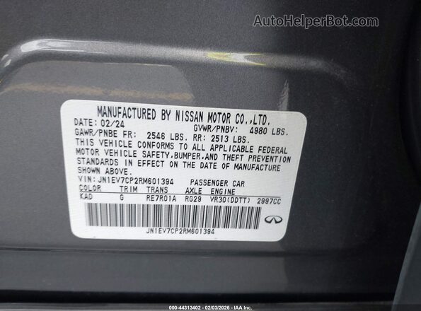 JN1EV7CP2RM601394 2024 INFINITI Q50 Серый Вид подкапотного пространства