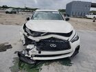 2023 Infiniti Q50 Sensory Белый vin: JN1EV7CP4PM510785 2023 Infiniti Q50 Sensory Белый vin: JN1EV7CP4PM510785