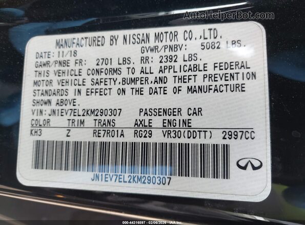 JN1EV7EL2KM290307 2019 INFINITI Q60 Черный Вид подкапотного пространства