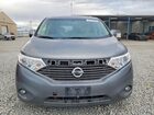 2016 Nissan Quest S Серый vin: JN8AE2KP1G9157025
