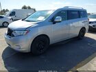 2017 Nissan Quest Sv Серебряный vin: JN8AE2KP1H9168415