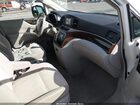 2017 Nissan Quest Sv Белый vin: JN8AE2KP5H9165159
