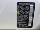2017 Nissan Quest Sv Белый vin: JN8AE2KP5H9165159